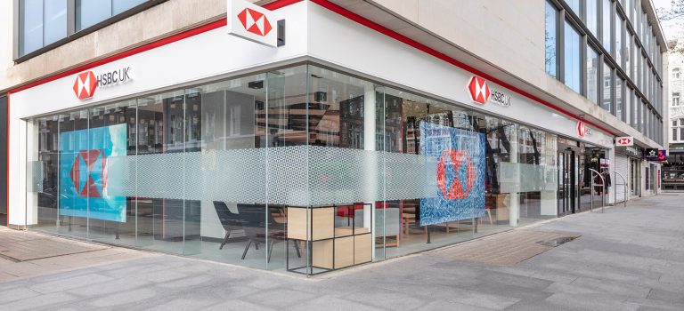240126-hsbc-branch-london-1600x900